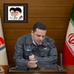 دکتر محمدفواد موحد