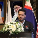تبریک دهه فجر 1404