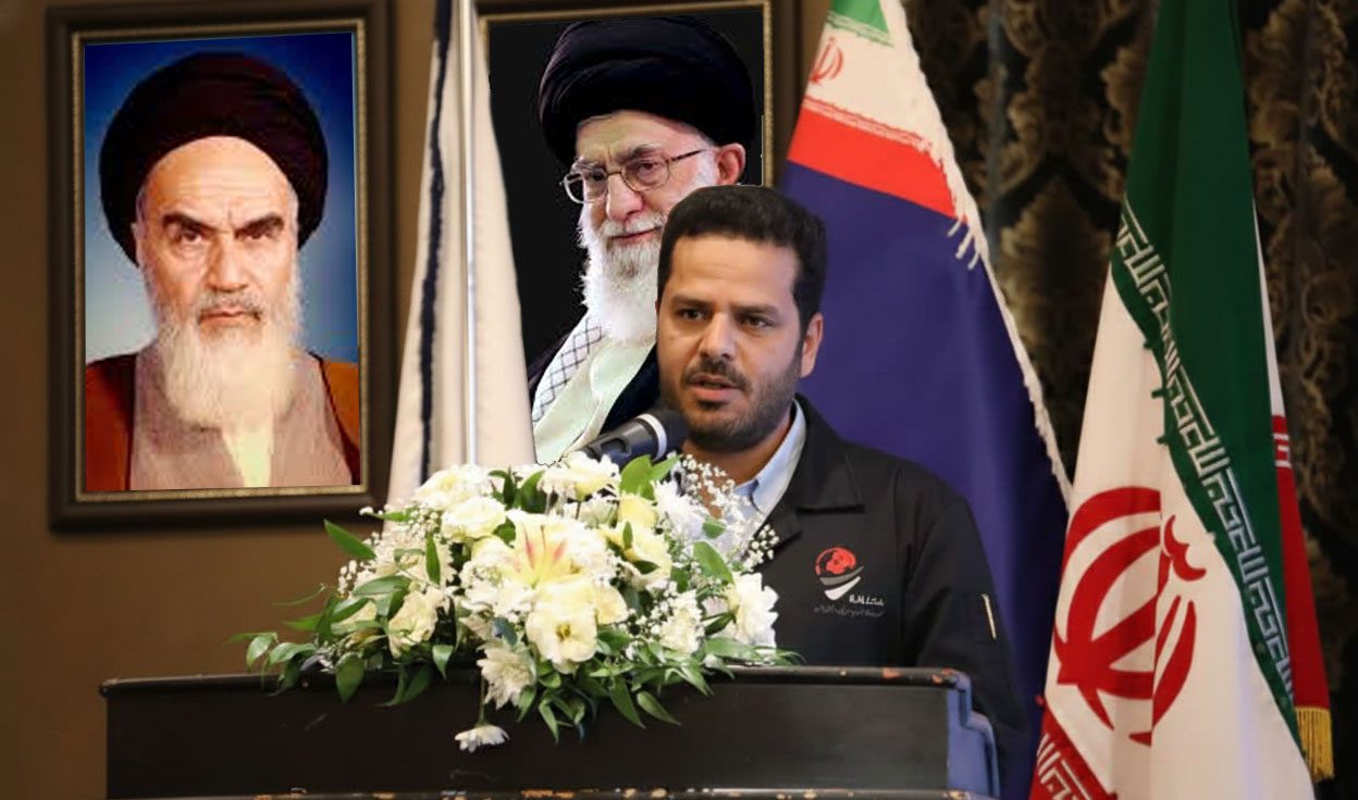 تبریک دهه فجر 1404